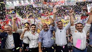 provincias-unidas-ucr